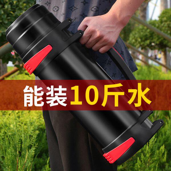 保温杯大号大容量3000毫升2-3-5升特大保温水壶户外工Z地车载便携