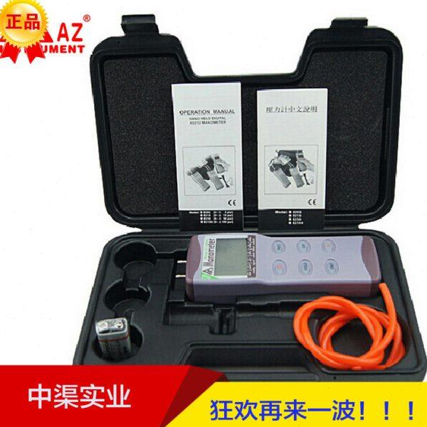 台湾衡欣牌AZ8230精密电子压力计数字压差计压差表压差仪30psi,五金/工具,压力表,淘宝优惠券,粉丝福利购,淘宝优惠卷
