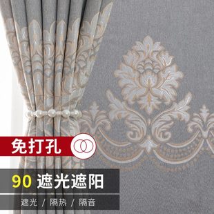遮阳卧室挂钩式 遮光成品年客厅轻奢现代简约全新款 2023窗帘遮光布