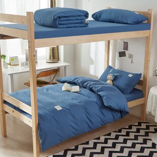 1米2单人床上用品一整套单人男士大学生职工宿舍专用架子床三件套