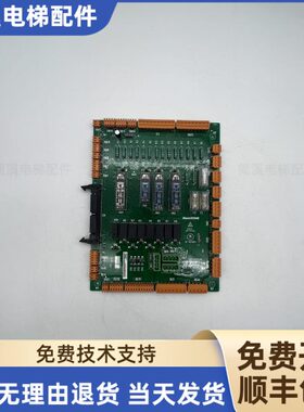 全新原装巨人通力电梯安全回路板GCEADO/GCEADOG01/G03/G04/06/07