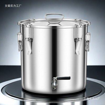 304不锈钢油桶酒桶食用花生油带盖加厚密封储水桶密封桶带龙头,厨房/烹饪用具,油壶,淘宝优惠券,粉丝福利购,淘宝优惠卷