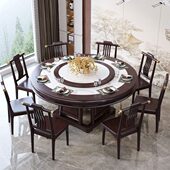 新中式 组合大圆桌带岩板餐桌酒店转盘家用椅全实木圆形大理石饭桌