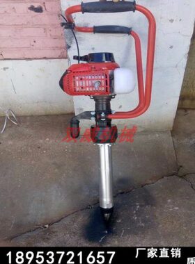 矿用内燃捣固机 ND-4便携式捣固机 铁路用ND-5手持式捣固机厂家