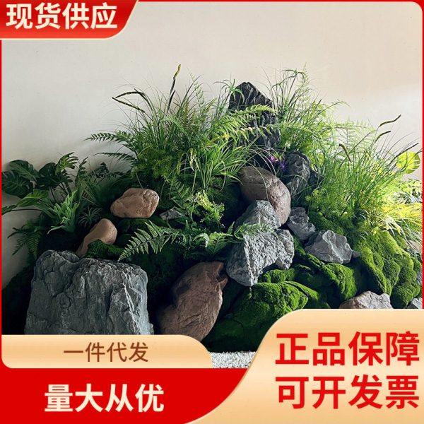 DHZA4L玻璃钢假山石板条船磨盘流水摆件茶室内户外庭院枯山水景绿,家居饰品,户外/庭院摆件,淘宝优惠券,粉丝福利购,淘宝优惠卷