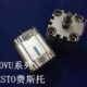 全新原装 气缸ADN