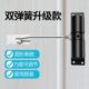 闭合自动关门神器弹簧轻免打孔静音型简易闭门器家用回位可调器