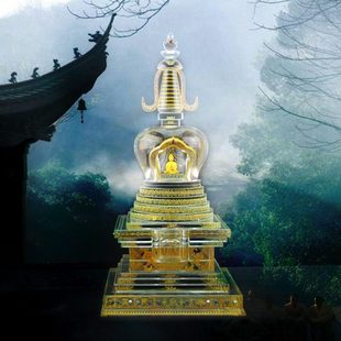大号水晶菩提塔装舍利塔人造水晶玻璃工艺品饰品K9白料桌面摆件贡