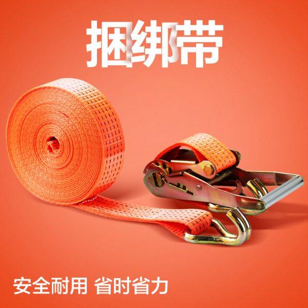 捆绑带拉紧器加厚耐磨紧固带飞机带宽扁带绳货车固定刹车绳多用途,包装,捆绑带,淘宝优惠券,粉丝福利购,淘宝优惠卷