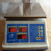 30秤称重g裹 包邮 包称 厨房电子秤计价海鲜秤秤台秤快递防水k称