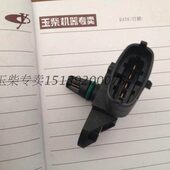 压力EC发动机10感应41气压12 进4电喷 Y塞4G玉0传感器1041G2柴力