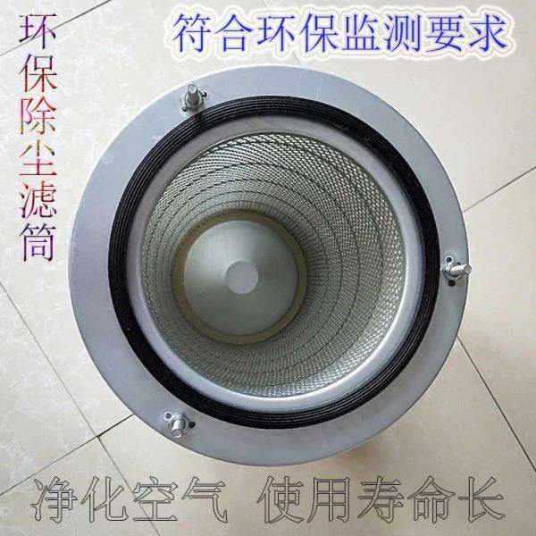 三眼螺丝栓吊装除尘滤筒滤芯厂家 环保设备滤筒 聚酯纤维折叠滤筒,标准件/零部件/工业耗材,滤芯,淘宝优惠券,粉丝福利购,淘宝优惠卷