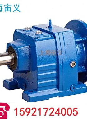 SAT107-Y7.5-4P-94.48-M4-180-A法兰AM接口斜齿轮蜗杆速机