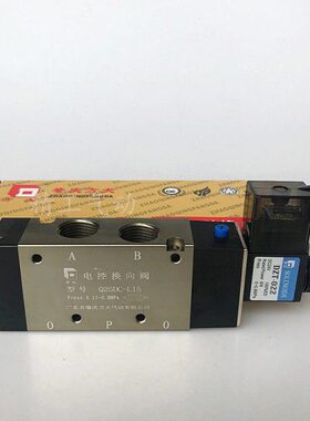DC新款 电磁阀--0DCL25108 肇庆D 气动换向阀QLLLT线圈 6152224VZ