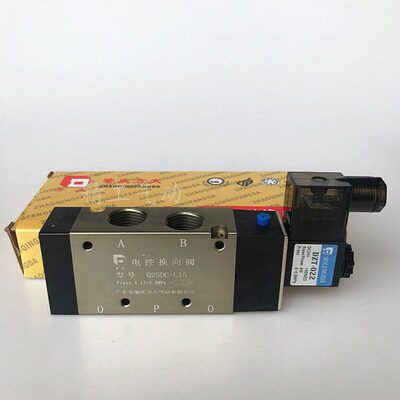 DC新款 电磁阀--0DCL25108 肇庆D 气动换向阀QLLLT线圈 6152224VZ