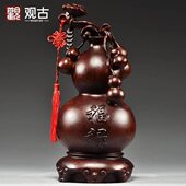 雕客厅电视柜送礼檀木家居乔迁工艺品如意装 饰黑一对葫芦摆件实木