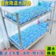 夏天单水护理垫席水袋冰垫双人凉垫学生宿舍制冷防褥疮水床垫降温