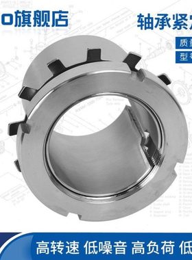 进口OKO锁紧套H2313 H2314 H2315紧定AH2313 AH2314退卸套AH2315