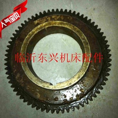 机床配件太原机床CT6140A/CT6150B配件2054齿轮M3Z69孔108高40