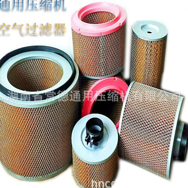 产销品质油气分离器芯螺杆空压机产品质量分离效果好耐用
