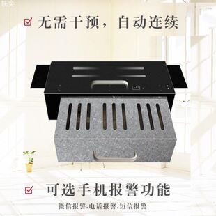 红外感应连续捕鼠家用我爱发明捕扑驱捉鼠器夹笼手机远程报警