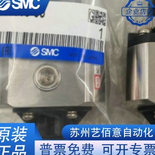 SRH3110 SRH4000 X238 SMC调压阀 SRH4010 SRH3111