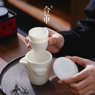 旅行茶壶套装 高端快客杯一壶二两杯便携式 陶瓷茶具礼品定制伴手礼