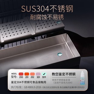 筷收纳盒304不锈钢筷子筒家用筷子笼厨房筷子沥水架 2024新款