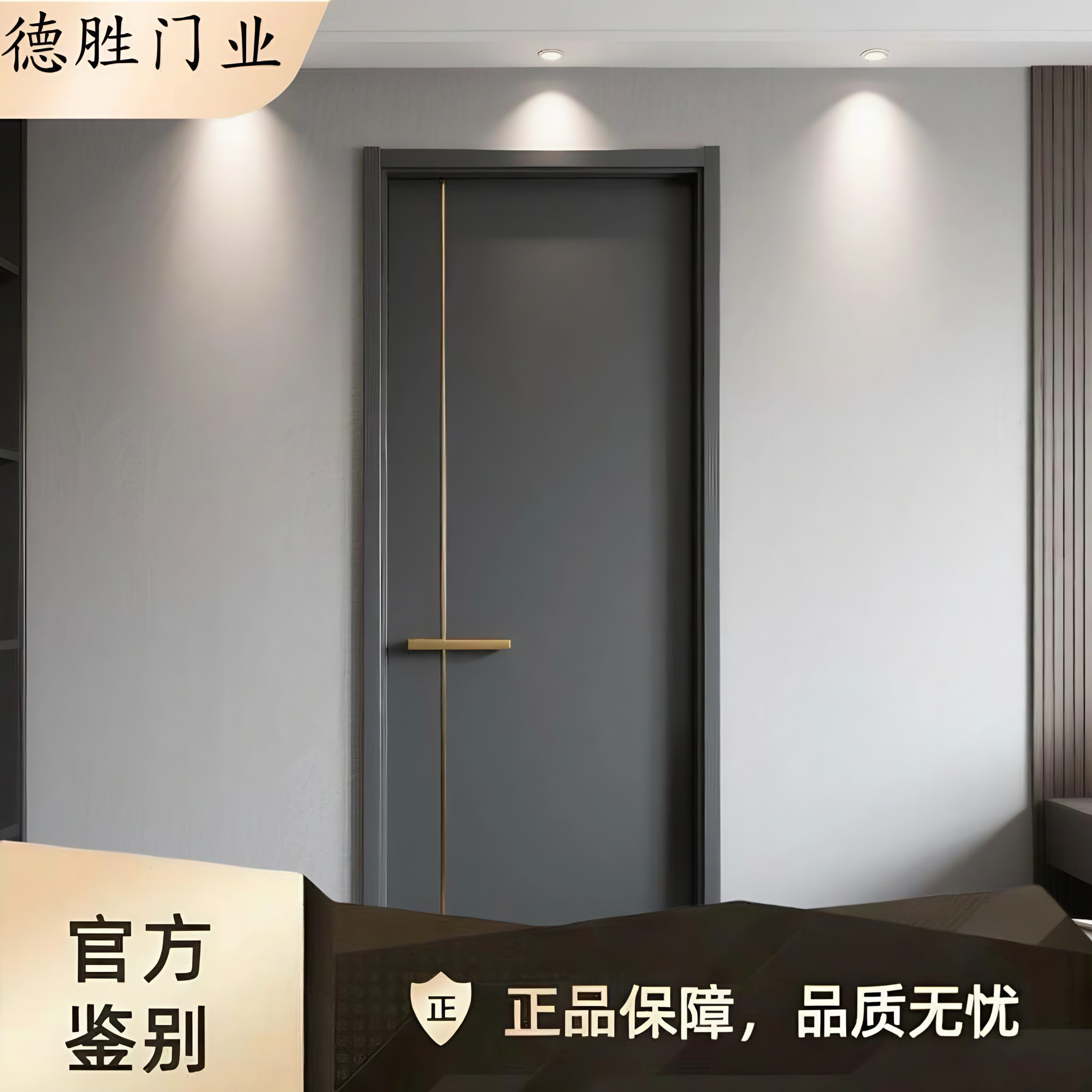 定制高端环保无漆木门 隔音卧室门室内门房间门实木复合酒店民宿