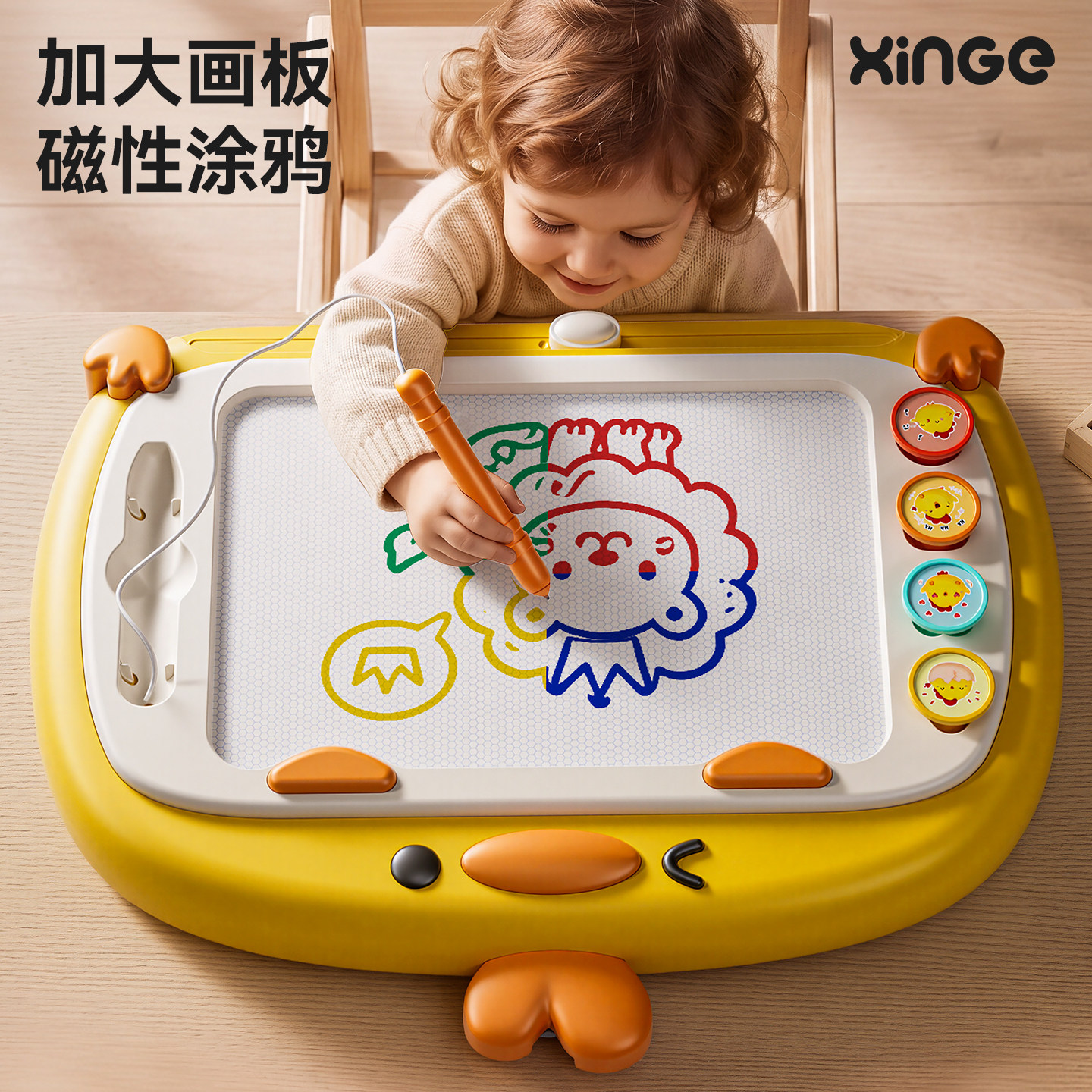 儿童画板家用幼儿磁性写字板图片