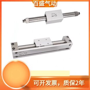 磁偶/02502/气缸300R315010杆C-3--50无6-20/-型400Y3