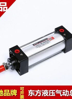 4220电磁阀 气0-248/V21电磁阀  阀036宁波佳尔灵