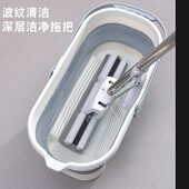 水桶拖把折叠长方形拖布提桶硅胶提手盆拖把桶拖地家用多功能塑料