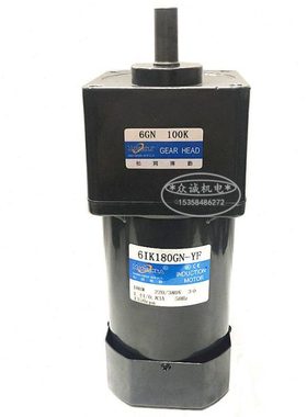 180W交流 380V 松冈传动 6IK180GN-YF 三相电机/齿轮减速6GN-100K