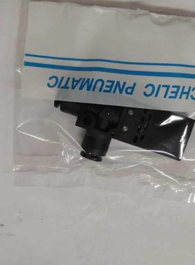 原装气立可VAB-0704/VAB-0706/1204/VAB-1206/VAB1508真空发生器