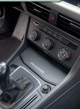 18-23款朗逸中控储物盒收纳盒朗逸内饰改装