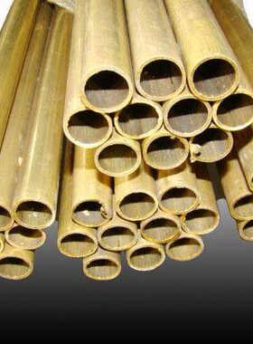 卖 /直径 *壁黄铜管 规10mm齐全厚5mmm切割H m零 格40