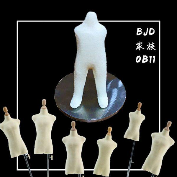 bjd小人台迷你立体裁剪女3 4 1/6分设计娃衣模特ob11 可插针