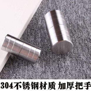 4厕所木门公共防水不锈钢卫生间隔断圆形柜门拉手浴室30拉手把手