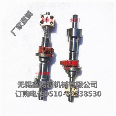 无锡机床厂无心磨床1040丝杆铜螺母无锡机床厂南元飞象苏锡勇克