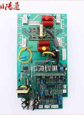 ZX7-250/300/315单管IGBT直流焊机逆变上板220v线路板电路板替换
