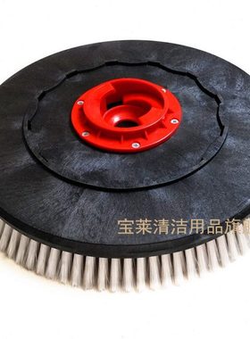 全自动洗地机GT50 18寸洗地刷毛刷 地刷洗地机刷盘 GT55刷盘