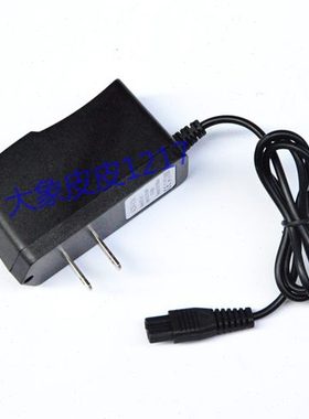 元燊 A395-100W 超级大光斑 强光头灯 充电器 双插孔 扁插