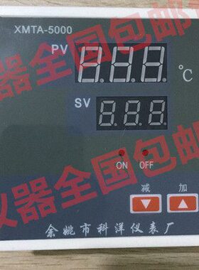 T50M40控制器5-00余姚市科洋仪表XA2   箱 度C9厂9.9 培养U仪表50