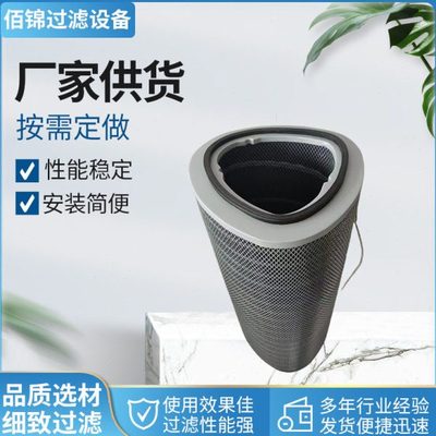 工业除尘过滤器0160 R 003ON空气净化滤筒自洁式滤芯喷涂喷塑滤芯