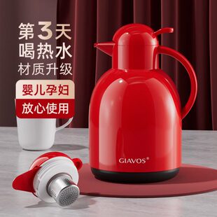 办公大容量保温壶家用热水壶暖水壶结婚玻璃学生宿舍保温瓶内胆