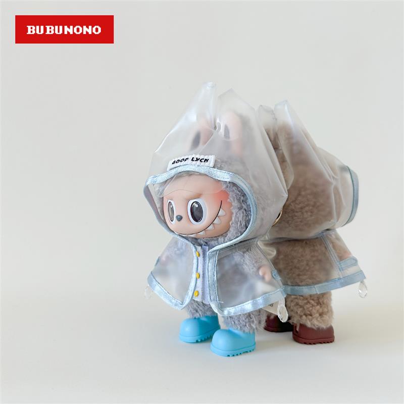 labubu娃衣一代三代拉布布衣服搪胶公仔潮流服装个性小众可爱雨衣