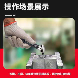 狮威弯头气动打磨机45度弯头平面研磨倒角机直角90度修边风磨笔