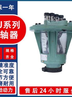 厂家多轴器系列钻孔攻牙机MU110/165/200可调式ST125可调节效率