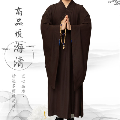 四季款高品质海青居士服男女同款